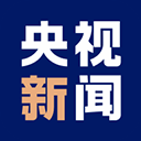 央视新闻客户端app安卓版