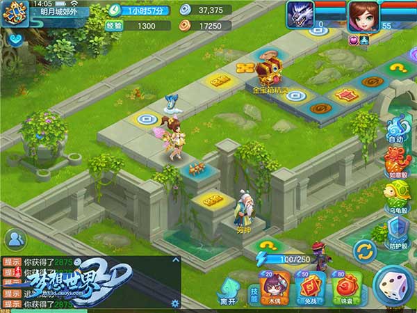 梦想世界3d图3