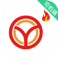 彝州出行乘客端app