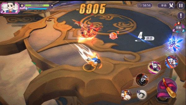 轮回诀最新版截图1