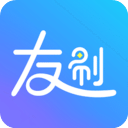 友刷