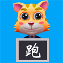 奔跑吧！少年九游版图标