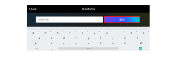 Android autoapp