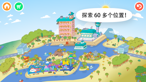 托卡世界免费版完整版解锁