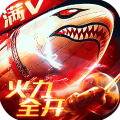 红警末世战争图标