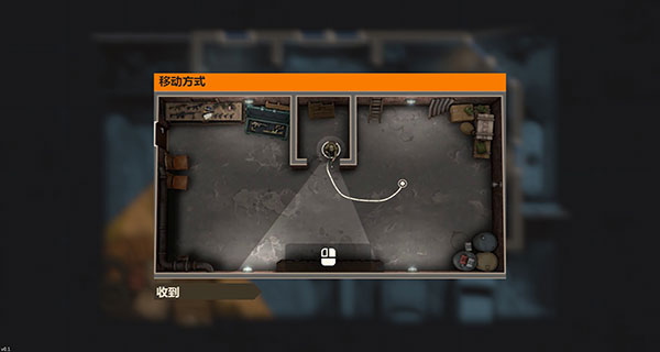 破门而入2北方特遣队图3