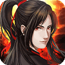 魔与道ol
