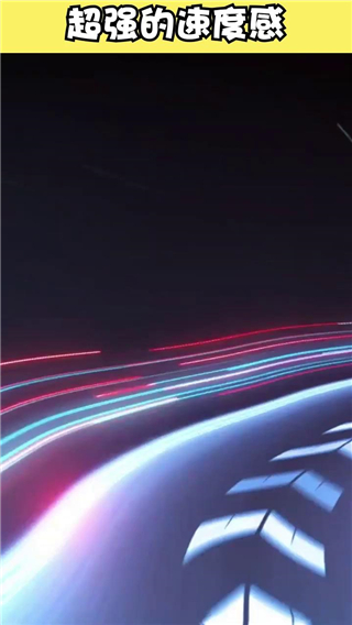 飞车大师无限金币图2