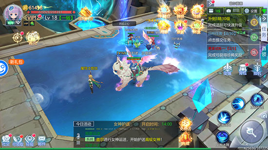 魔法来袭福利版果盘版图2