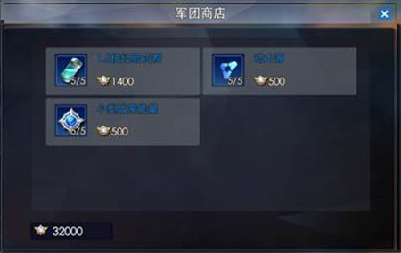 奥特曼热血英雄免费版图1