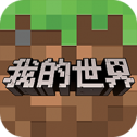 我的世界拔刀剑模组手机版