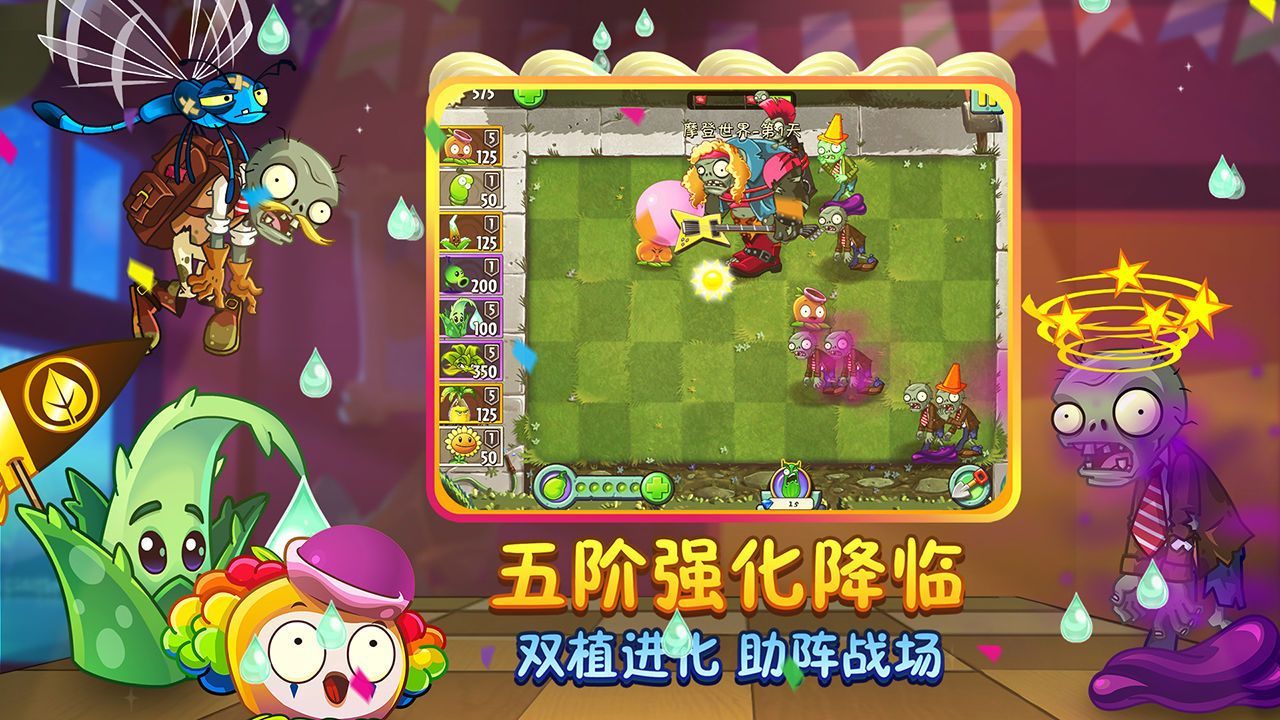 图1