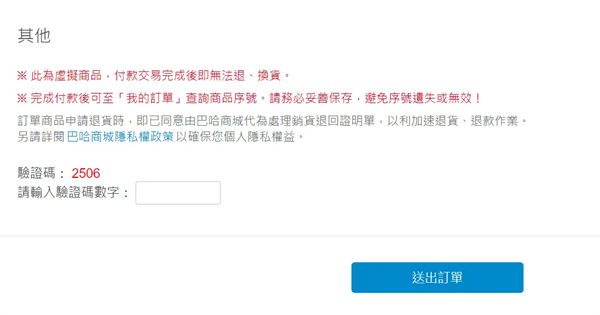 动画疯app