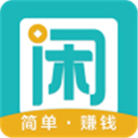 趣闲赚2023图标