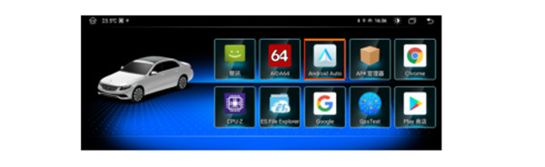 Android autoapp