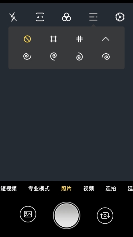 Proframe原质专业相机图2