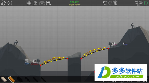 桥梁建筑师2下载中文版PolyBridge第4张截图