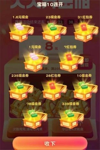 图6