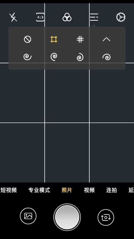Proframe原质专业相机图4
