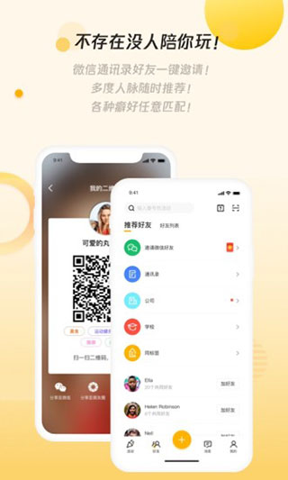 图1