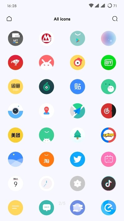 觅彩图标包图1