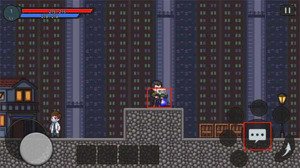 无路可退图1