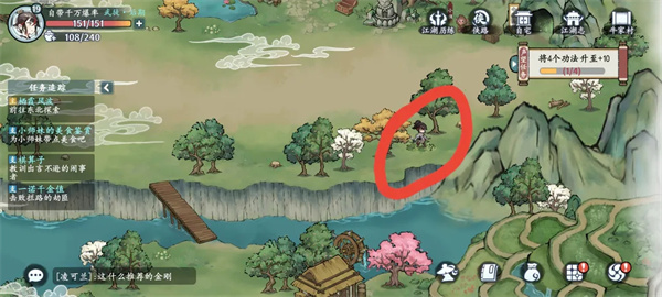 方寸对决完整版图3