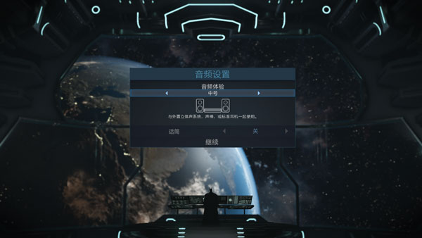 不义联盟2最新版图2