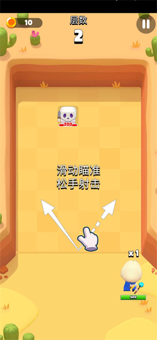 图4