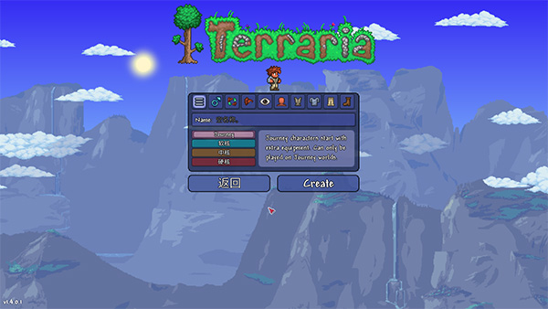 泰拉瑞亚1.4修改器Terraria