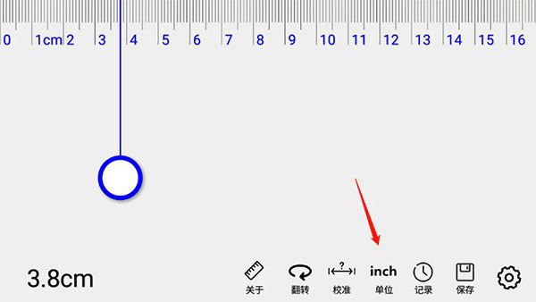 尺子手机测距仪app