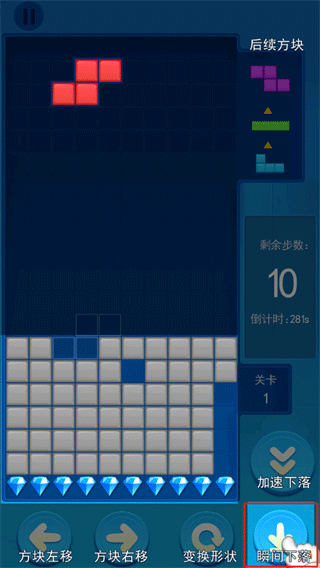 俄罗斯大作战图2