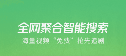 可以看斗罗大陆动漫的软件免费有哪些 观看热门影视的app盘点