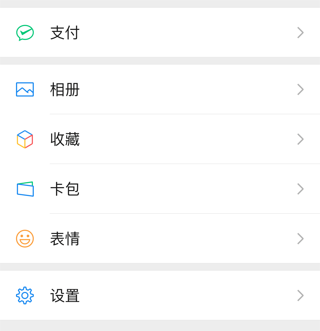 高质量小众社交app有吗 好用的社交app分享