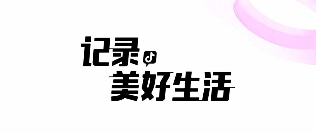 高质量小众社交app有吗 好用的社交app分享