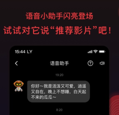 观看恐怖视频软件盘点 观看惊悚视频的app有哪些