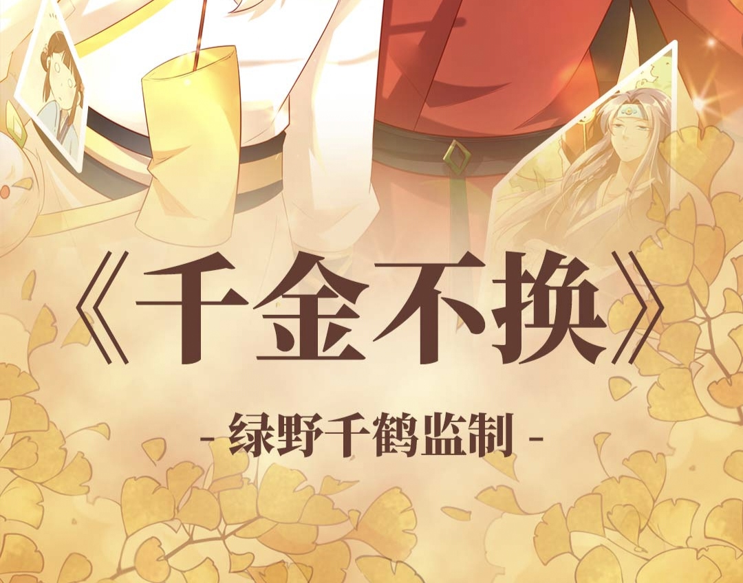 免费漫画软件无广告资源全有哪些 好用的免费漫画软件排行榜