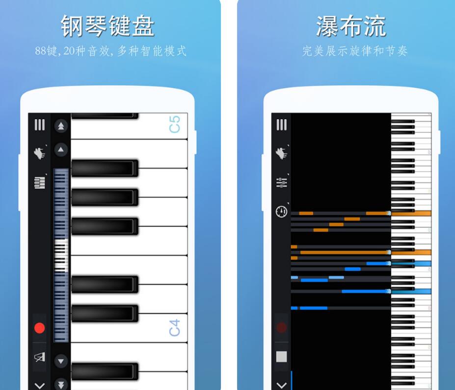 可以练钢琴的app有什么 练习钢琴用哪些软件比较好