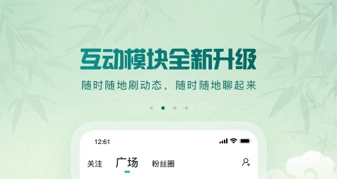 可以自己写歌的软件哪个好 可以写歌的APP大全