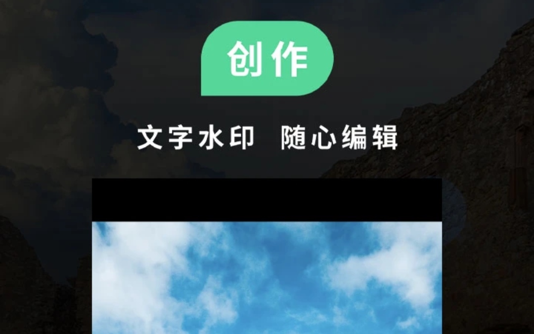 可以自己导入图片的上色app推荐 可以自己导图片的软件有什么