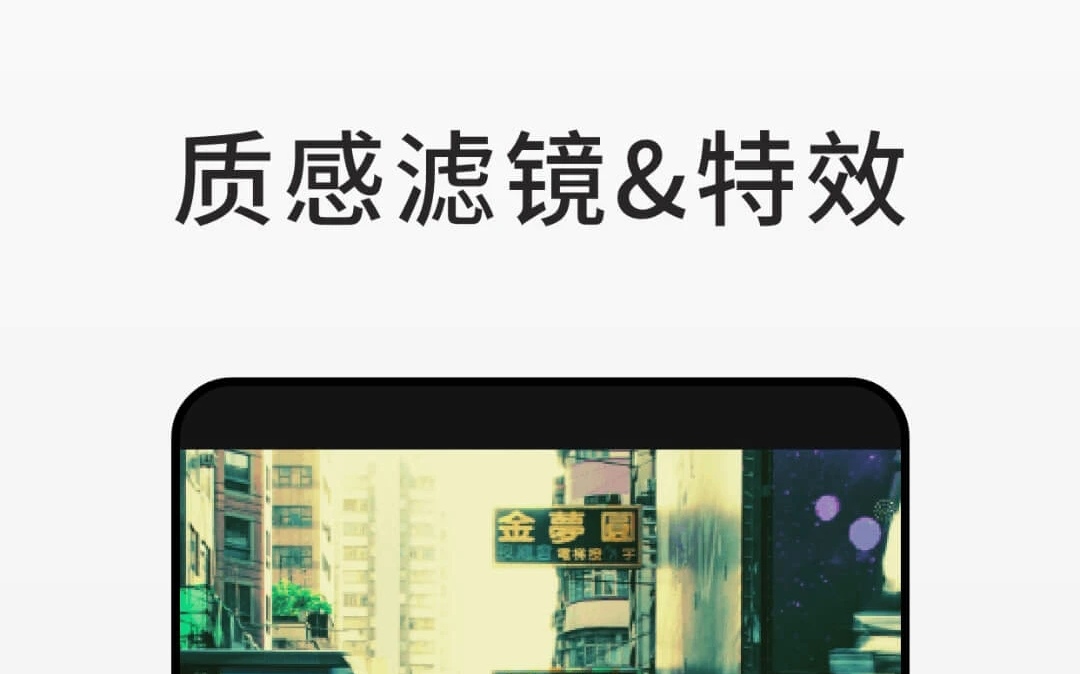 可以自己导入图片的上色app推荐 可以自己导图片的软件有什么