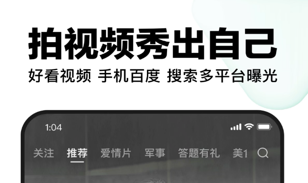 可以离线下载软件有哪些 离线下载app分享