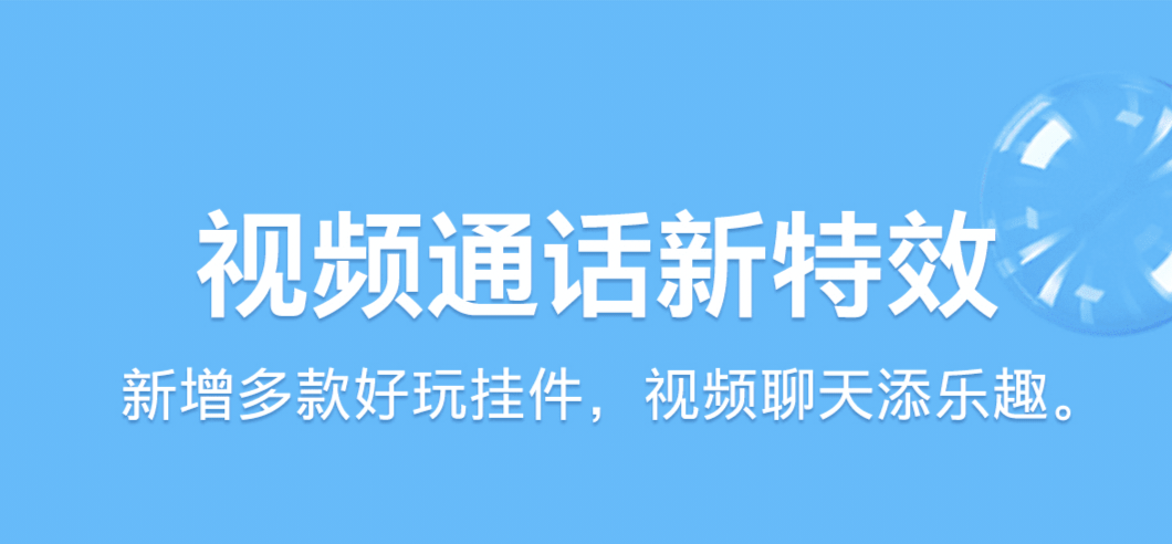 哪个软件可以把图片转换成文字 好用的图片识别文字软件推荐