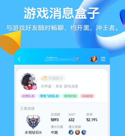 客户关系管理软件有哪些 客户关系管理app合集