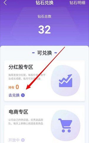 萌喵消消消最新红包版安卓版图1