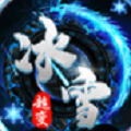 超变三国冰雪图标