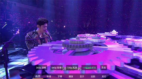 小白云盘tv图2