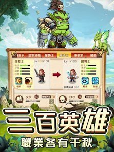 模拟山羊GoatSimulatorFree图3