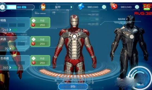 钢铁侠3手游(Iron Man 3)