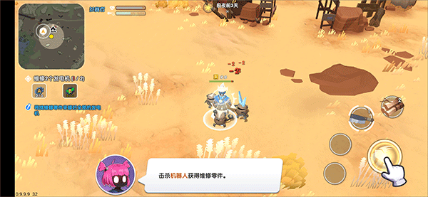 伪装者对决图3